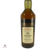 Brora 1972 22 Year Old - Rare Malts Thumbnail