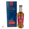 Loch Lomond 1997 24 Year Old -  Lee Westwood Single Cask Thumbnail