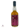 Chichibu 2015 Bourbon Cask #5262 Thumbnail