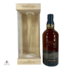 Yamazaki 18 Year Old - Limited Edition Thumbnail