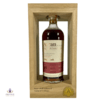 Arran 1996 26 Year Old Limited Edition - Single Cask #877 - 30th Anniversary of Whisky Shop Thumbnail