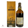 Yamazaki Limited Edition 2022 Thumbnail