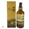 Yamazaki Limited Edition 2021 Thumbnail