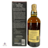 Yamazaki 12 Year Old - Suntory 100th Anniversary Edition Thumbnail