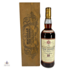 Macallan 1979 18 Year Old Gran Reserva Thumbnail