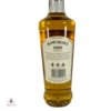 Bowmore 1988 Vintage Edition Thumbnail