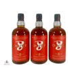 Concept 8 - 8 Year Old Blended Malt - Water of Fortune - Set 3 Thumbnail