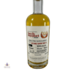 Glasgow 2016 Single Cask #51 - Scottish Fire & Rescue Service Charity Bottle Thumbnail