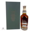 Chivas Regal Ultis 75cl Thumbnail