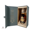 Chivas Regal Ultis 75cl Thumbnail