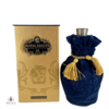 Royal Salute 21 Year Old - Sapphire Flagon Thumbnail