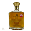 Johnnie Walker XR 21 Year Old 75cl Thumbnail