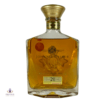 Johnnie Walker XR 21 Year Old 75cl Thumbnail