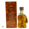 Cardhu 12 Year Old 75cl Thumbnail