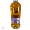 Loch Lomond 1995 26 Year Old - Lee Westwood Single Cask - 2nd Edition Thumbnail