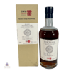 Karuizawa 1984 Single Cask #8173 Thumbnail