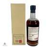 Karuizawa 1984 Single Cask #8173 Thumbnail