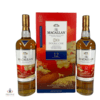 Macallan 12 Year Old Double Cask - Year of the Dog Set of 2 Thumbnail