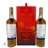 Macallan 12 Year Old Double Cask - Year of the Dog Set of 2 Thumbnail