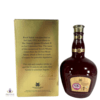 Royal Salute 21 Year Old - Ruby Flagon Thumbnail