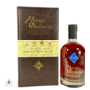 Malecon 1985 Seleccion Esplendida Rum  Thumbnail