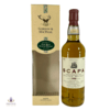 Scapa 1990 - Gordon & Macphail Thumbnail